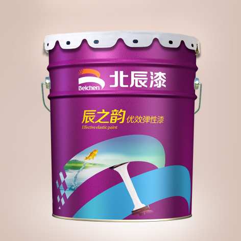 辰之韻優效彈性漆